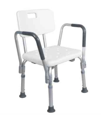 SHOWER CHAIR WITH ARMREST AND BACKREST SUPPORT