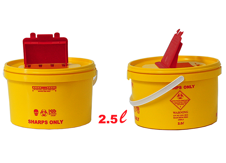 SHARPS BIN /CONTAINER YELLOW (VARIOUS SIZES)